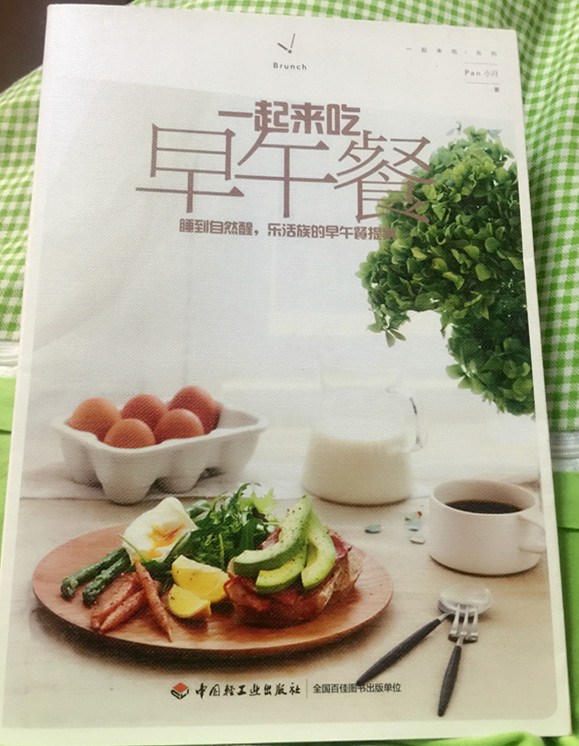 002_副本